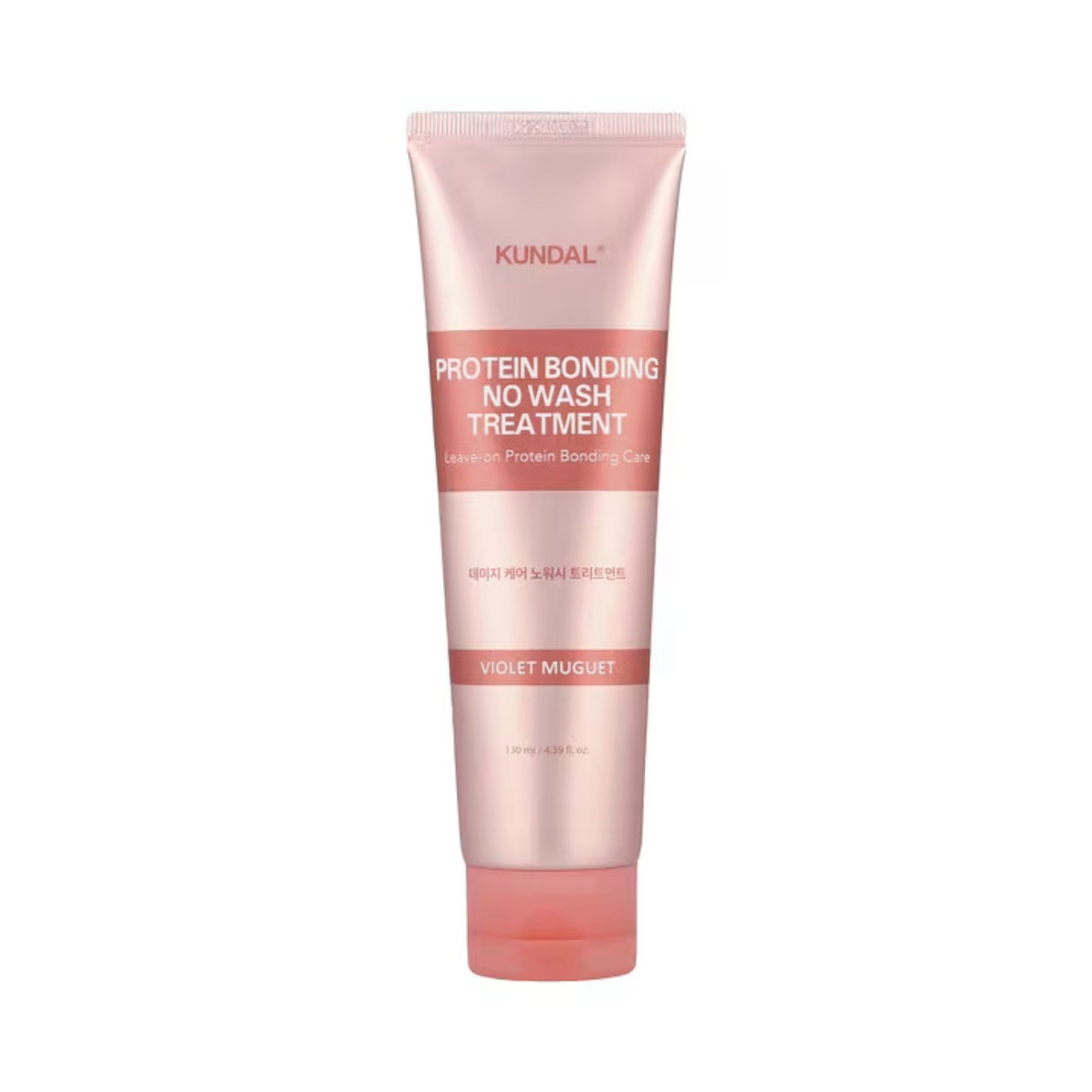 KUNDAL Protein Bonding Care No Wash Treatment #Violet Muguet 130ml