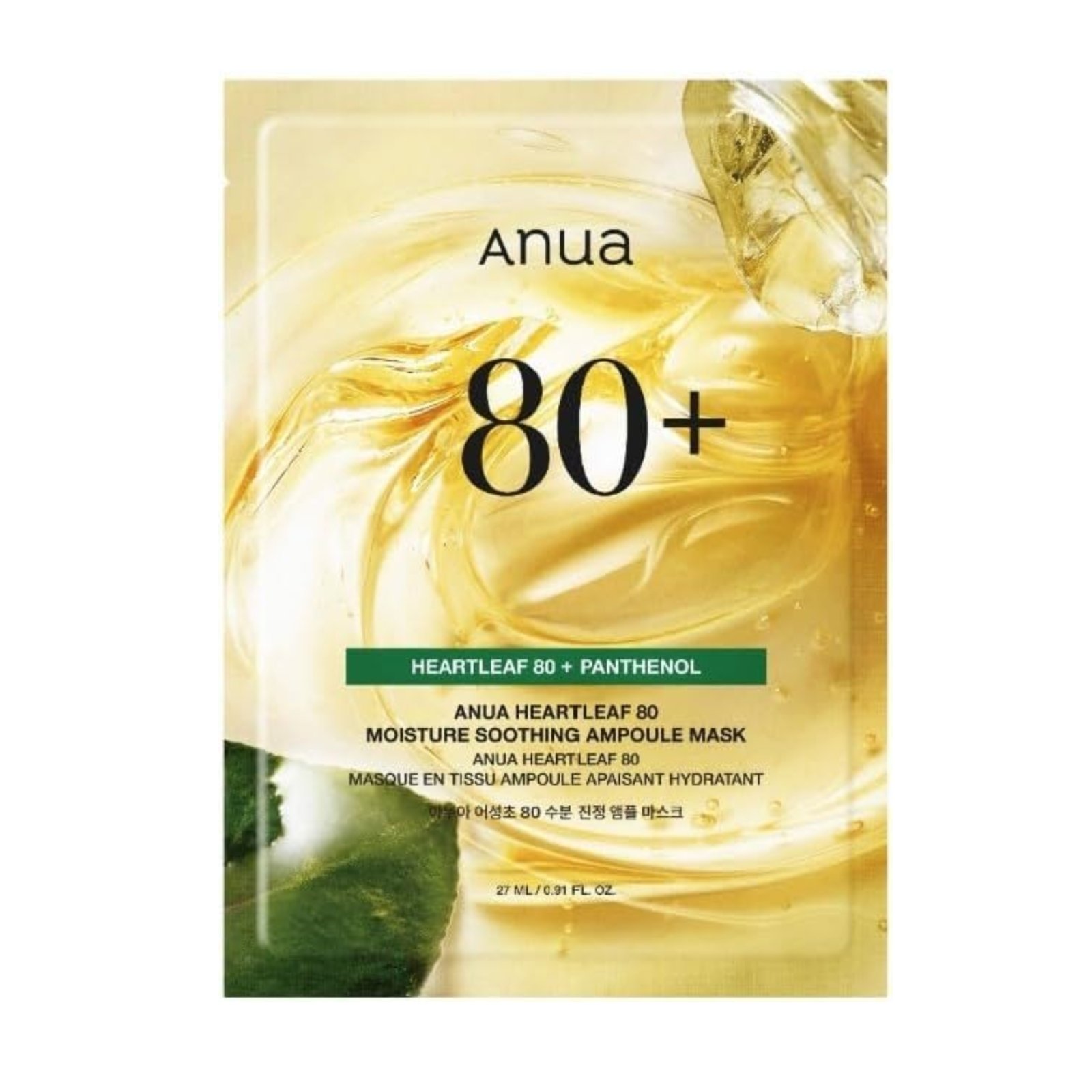 ANUA Heartleaf 80 Moisture Soothing Ampoule Mask 27 ml