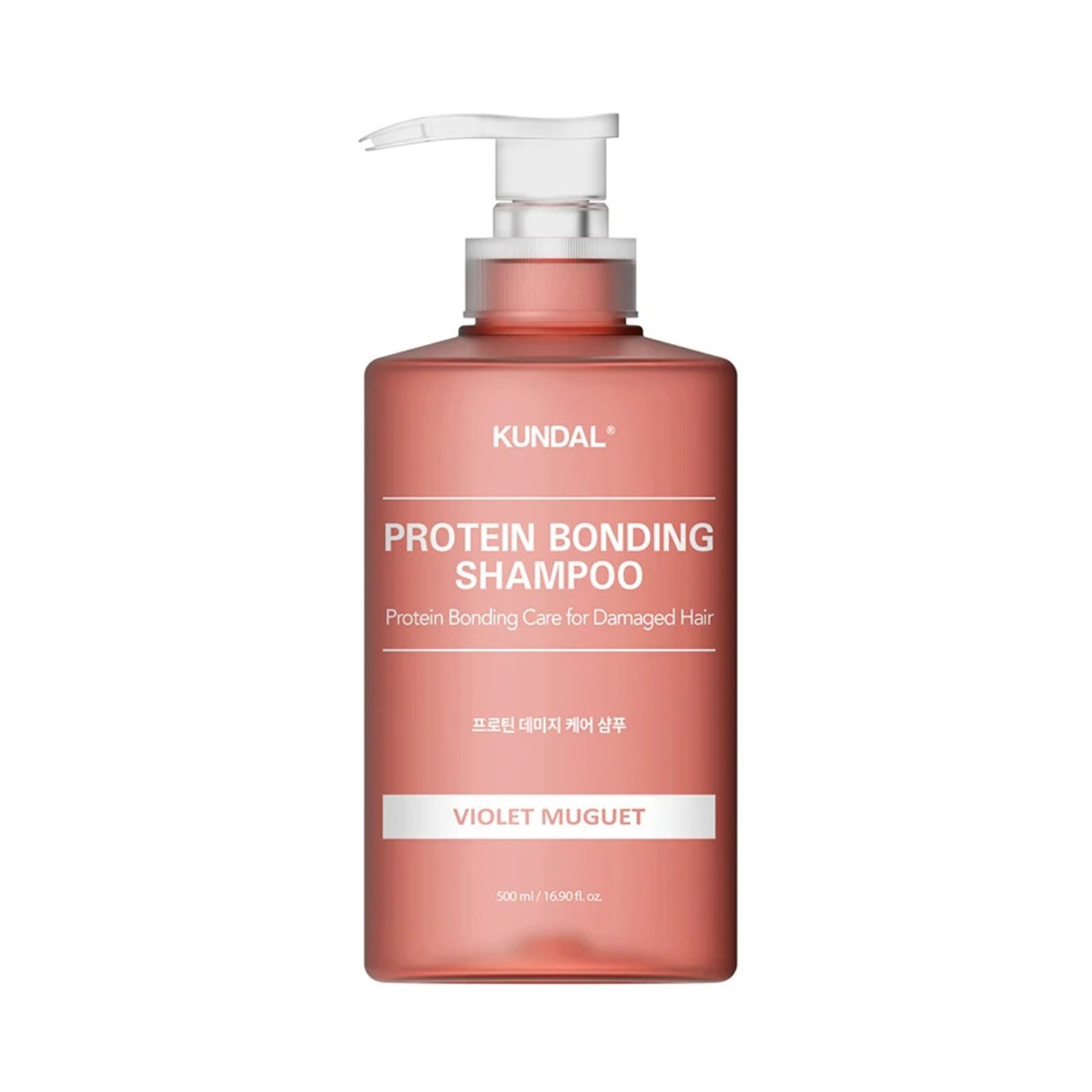 KUNDAL Protein Bonding Care Shampoo #Violet Muguet 500ml