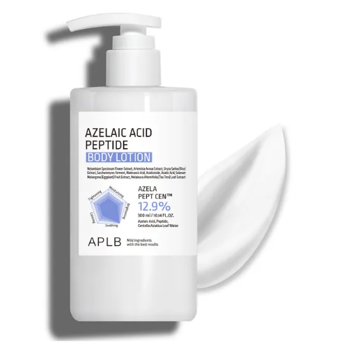 APLB Azelaic Acid Peptide Body Lotion 300ml