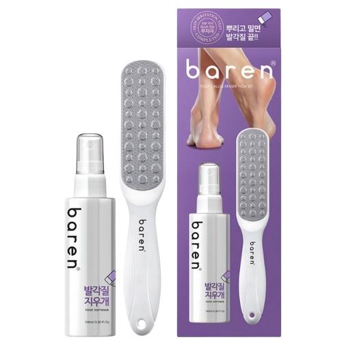BAREN Callus Remover Kit for Feet: Foot File & Peeling Foot Spray
