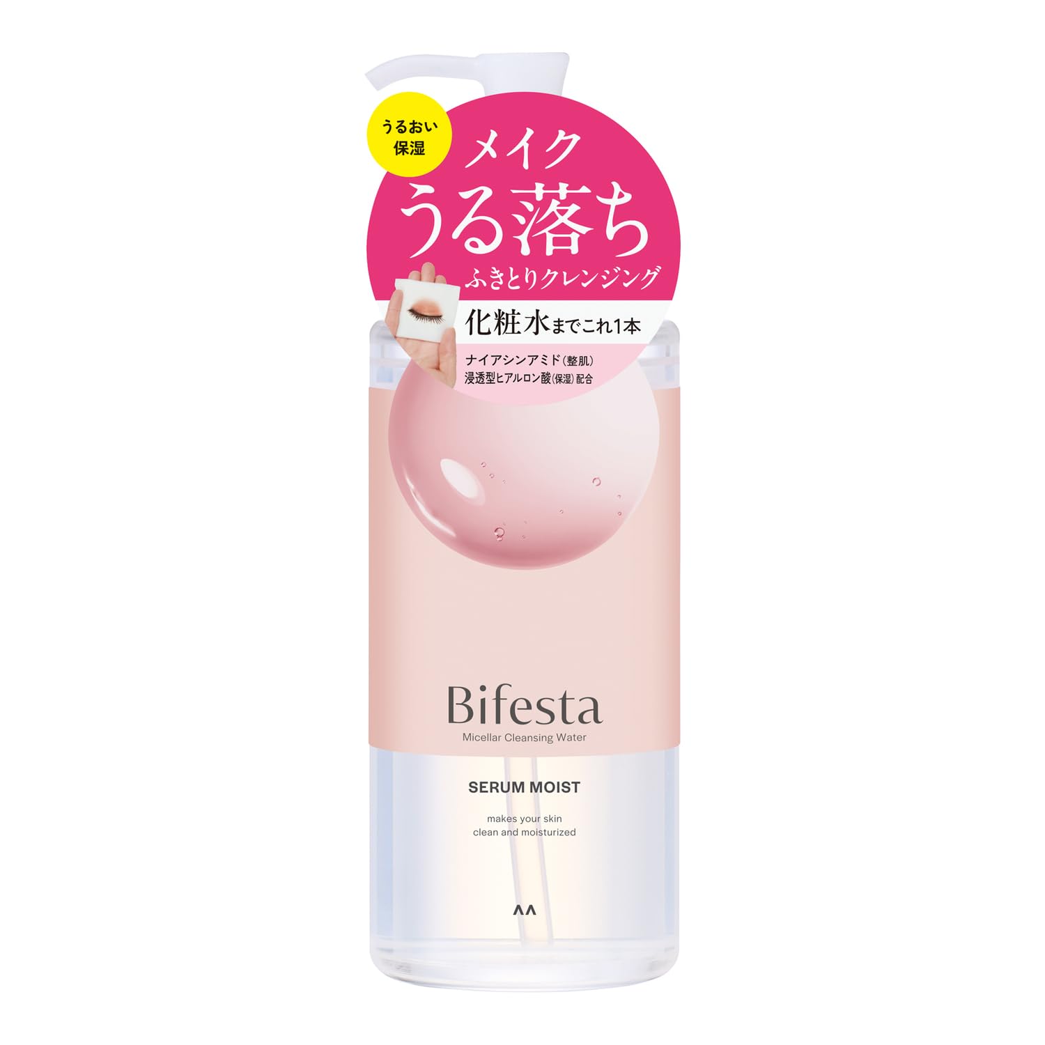 Bifesta Micellar Cleansing Water Moist 400ml