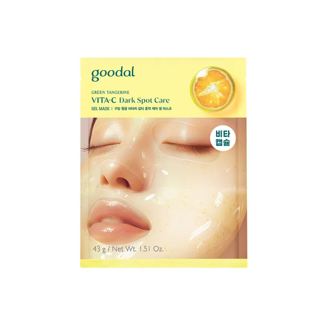 GOODAL Green Tangerine Vita C Dark Spot Care Gel Mask 43g 1pcs