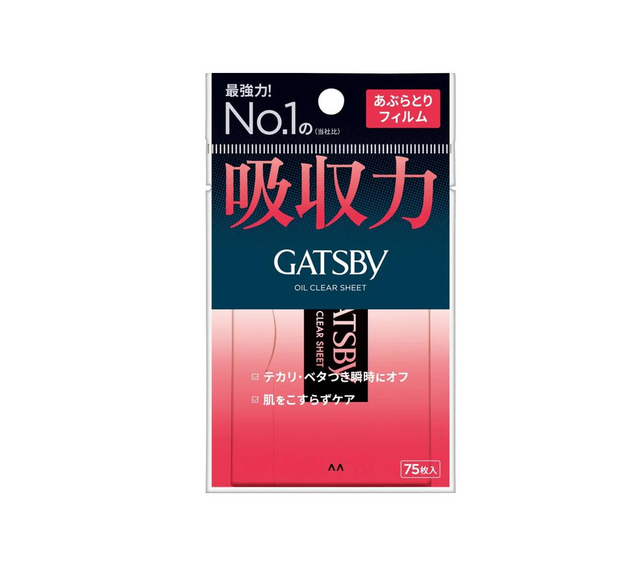 Gatsby Oil Clear Film 72 sheets