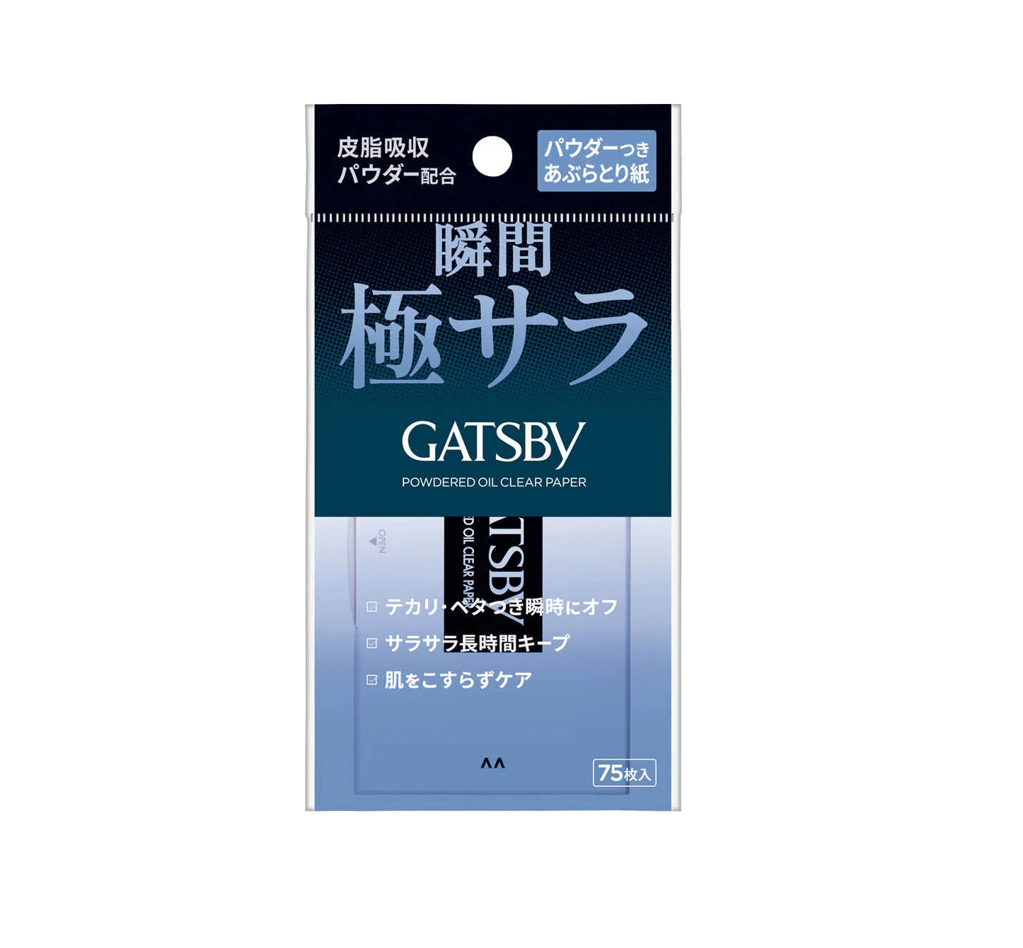 Gatsby Oil Clear Powdered Sheet 72 Sheets