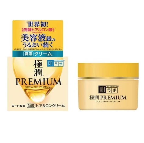 Hada Labo Gokujyun Premium Hyaluronic Cream 50g G