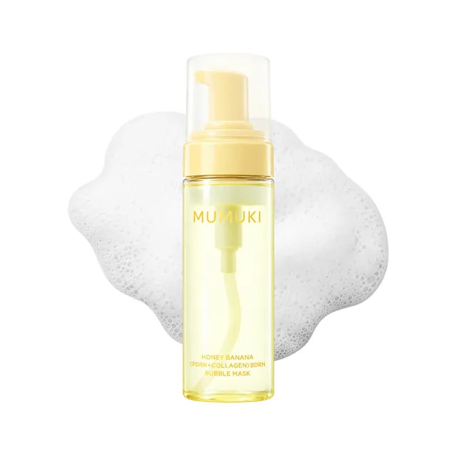 MUMUKI Honey Banana BDRN Bubble Mask 150ml