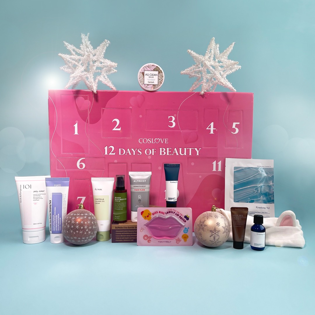 CosLOVE 12 Days Of Beauty Advent Calendar 2021 Coslovemetics mk