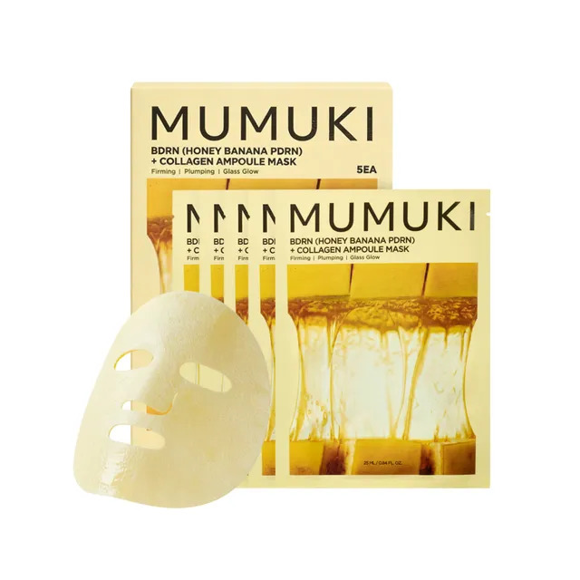 MUMUKI Honey Banana BDRN Ampoule Mask 25ml 1pcs
