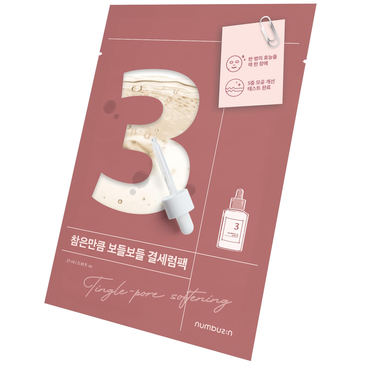 Numbuzin No.3 Tingle-Pore Softening Sheet Mask 27ml 1pcs