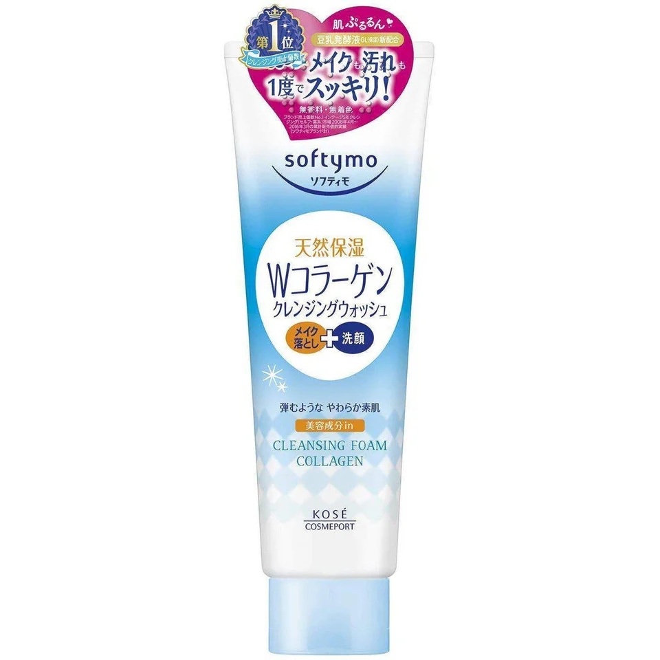 Softymo Super Cleansing Foam With Collagen 190g