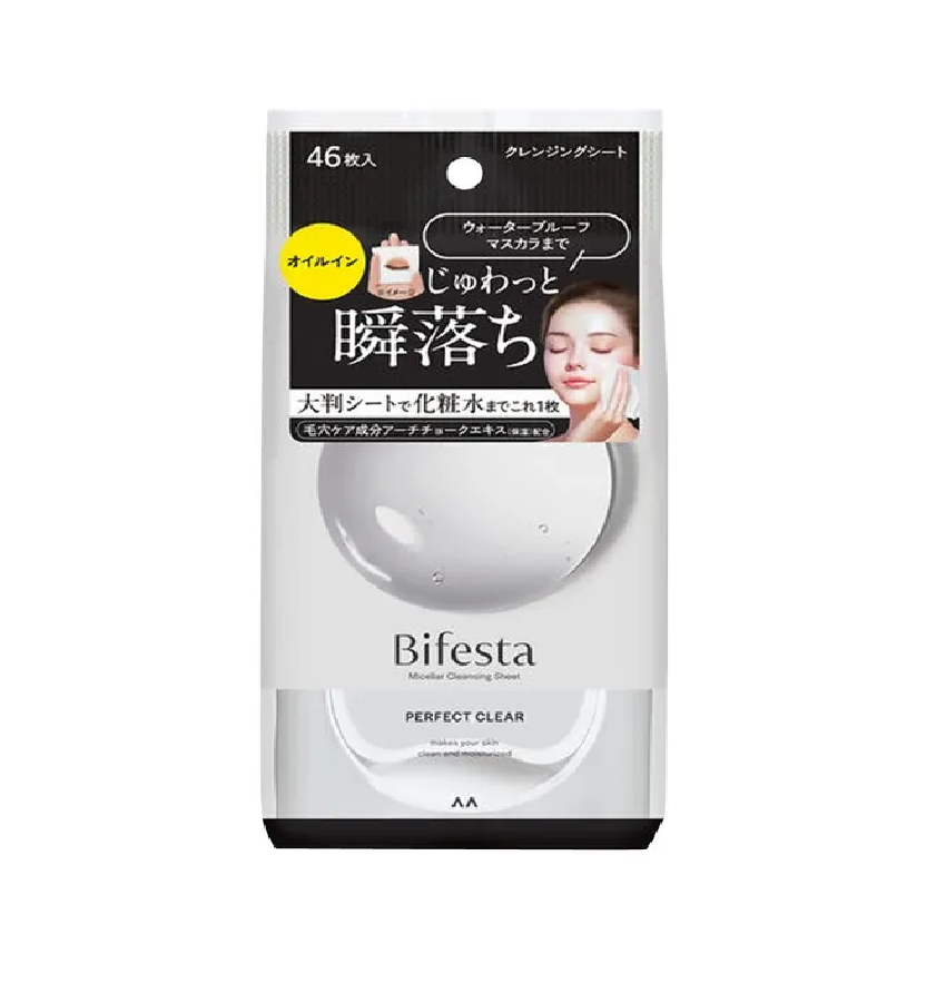 Bifesta Micellar Cleansing Sheet Perfect Clear 46 sheets