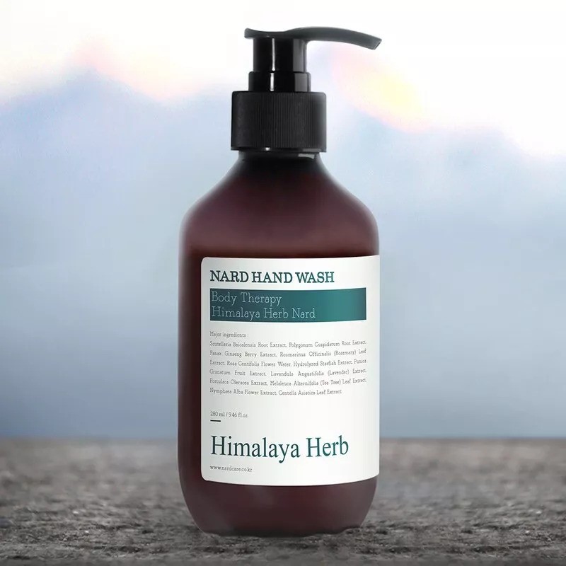 NARD Coslovemetics.mk