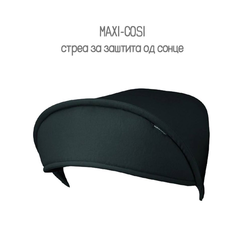 Maxi Cosi Sun Canopy for Toddler Seats